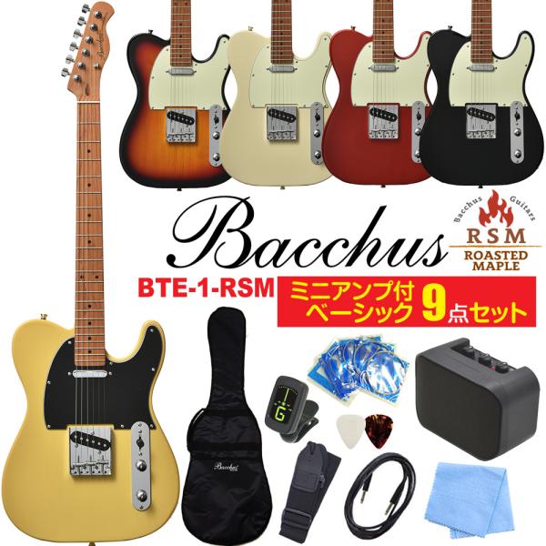 エレキギター　バッカス初心者向 Bacchus（バッカス） Bacchus BTE-1-RSM/M エレキギター 初心者 入門 9