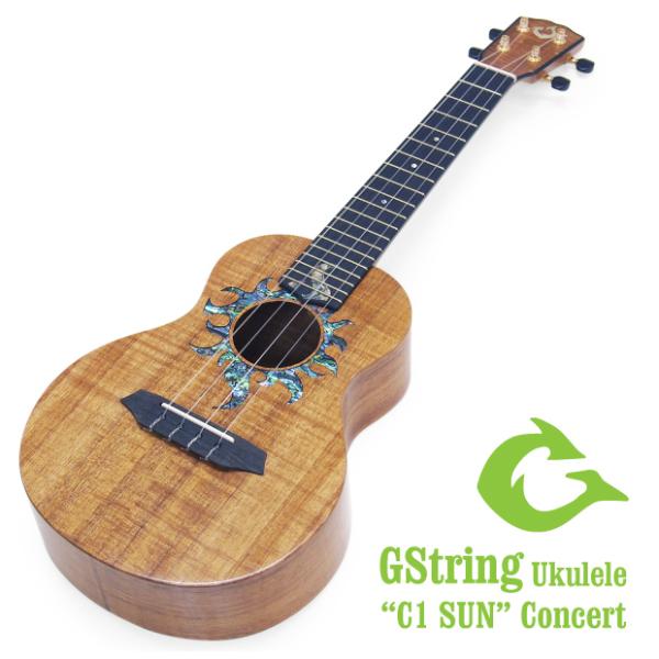 G-String ウクレレ コンサート C1 SUN #13400822 ハワイアンコア SUN