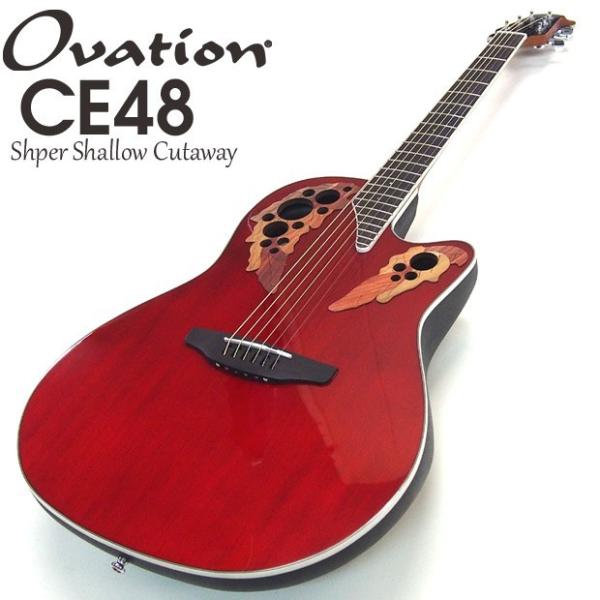 Ovation アコースティックギター レッドグラデーション Ovation アコースティックギター レッドグラデーション Ovation