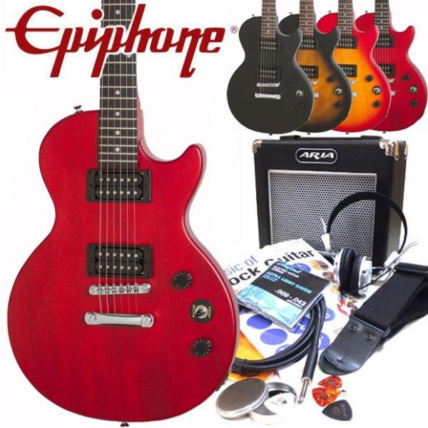 エピフォン Epiphone Les Paul Special VE (Satin E1) レスポール