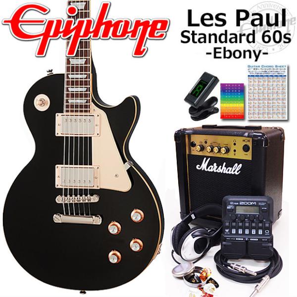 Epiphone LESPAUL Standard エレキギター Epiphone Les Paul Standard 60s Silver Mist エレキギター レス