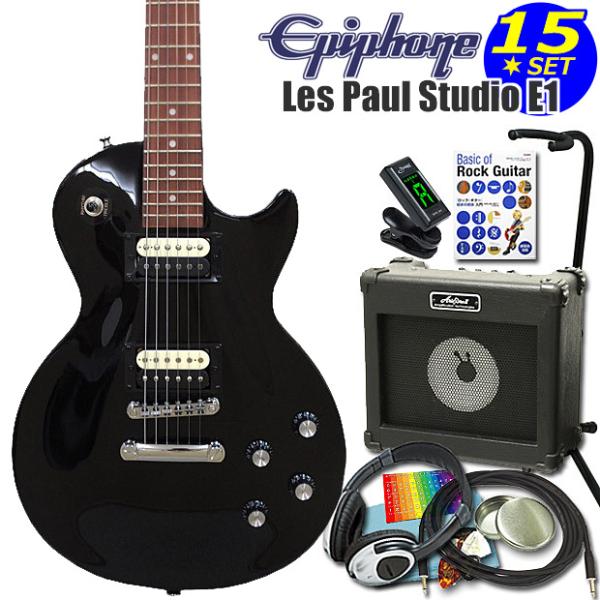 ebisound_epi-lpstl-eb-13