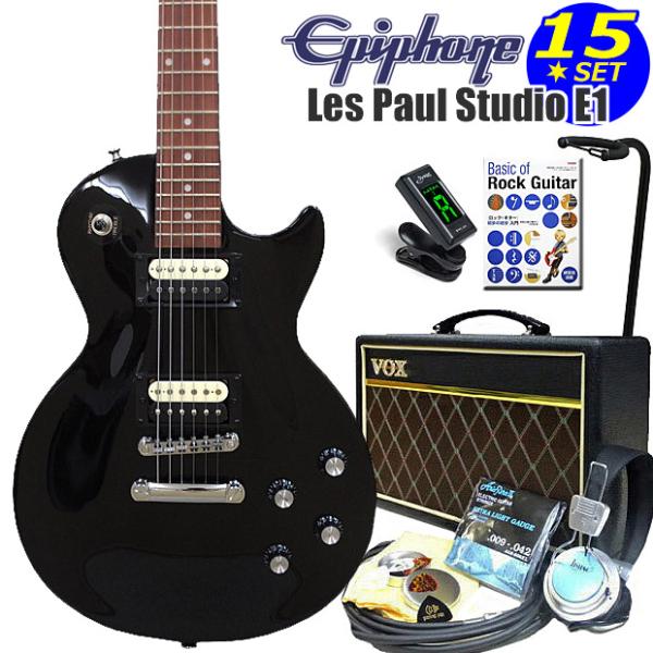ebisound_epi-lpstl-eb-13v