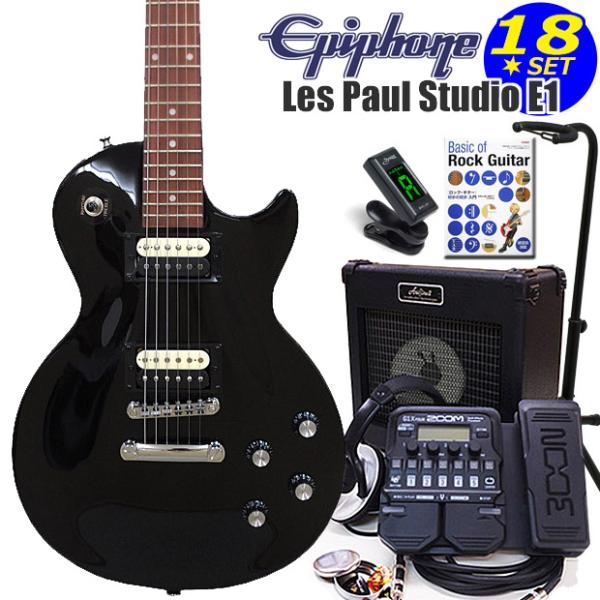 【人気モデル】Epiphone Studio LT レスポール エレキギター Epiphone（エピフォン） Les Paul Studio LT EB レスポール エレキ