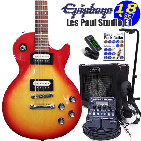 【人気モデル】Epiphone Studio LT レスポール エレキギター Epiphone（エピフォン） Les Paul Studio LT HS レスポール エレキ