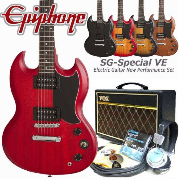 ギター epiphone SG Amazon | Epiphone / SG Special Satin E1 Worn Heritage Cherry