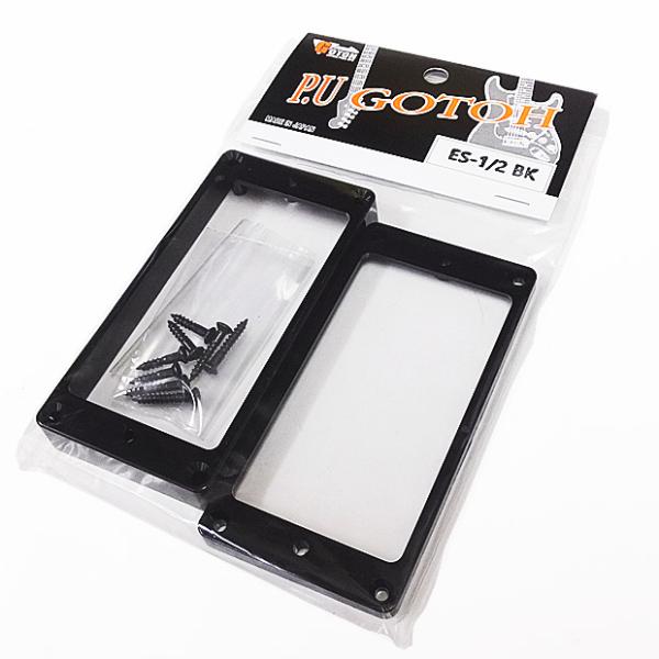 【GOTOH Pickups】ピックアップの製造を中心に国内生産による精度の高い商品を供給する老舗サプライヤーです。こちらはフロント/リア用エスカッションに止めネジを加えたセットになります。フラット・タイプなので接地面は真っすぐです。一般的...