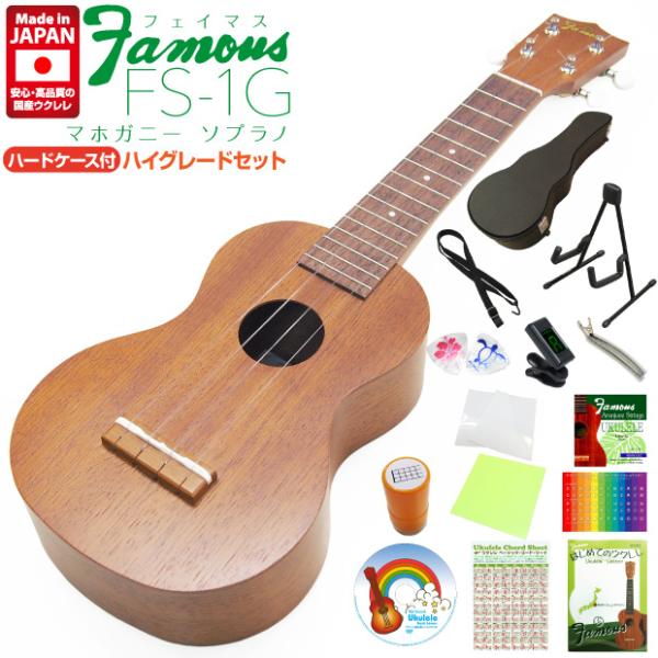 Famous tFC}X YEN FS-1G \vm n[hP[XtnCO[h15_Zbg }zKj[(S̓{)(ÂF)(u)