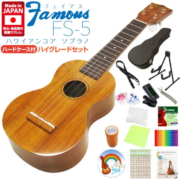 Famous tFC}X YEN FS-5 \vm n[hP[XtnCO[h15_Zbg nCARA (S̓{)(؂₩ȉF)(tNVyO)(u)