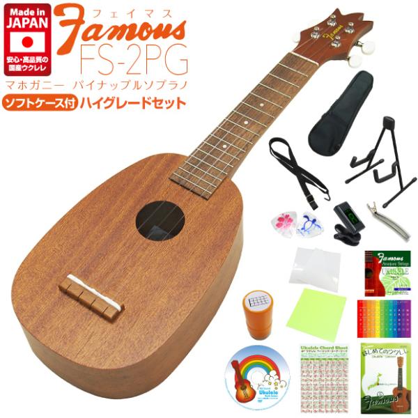 Famous tFC}X YEN FS-2PG pCibv \vm nCO[h15_Zbg }zKj[{fB(S̓{)(ÂF)(u)