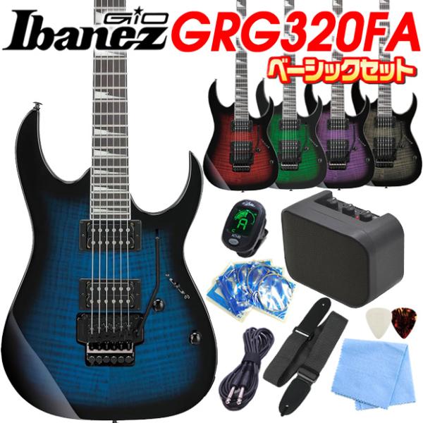 Ibanez（アイバニーズ） Gio Ibanez GRG320FA エレキギター初心者