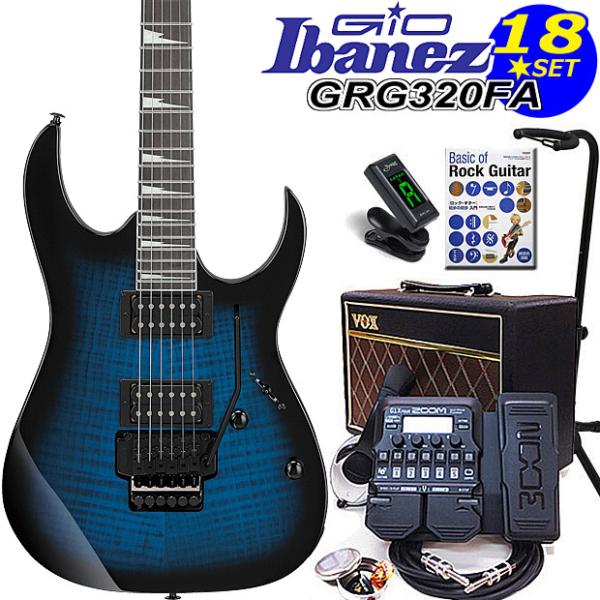 Ibanez Gio エレキギター Ibanez Gioシリーズ エレキギターセット mt0123643_m.jpg
