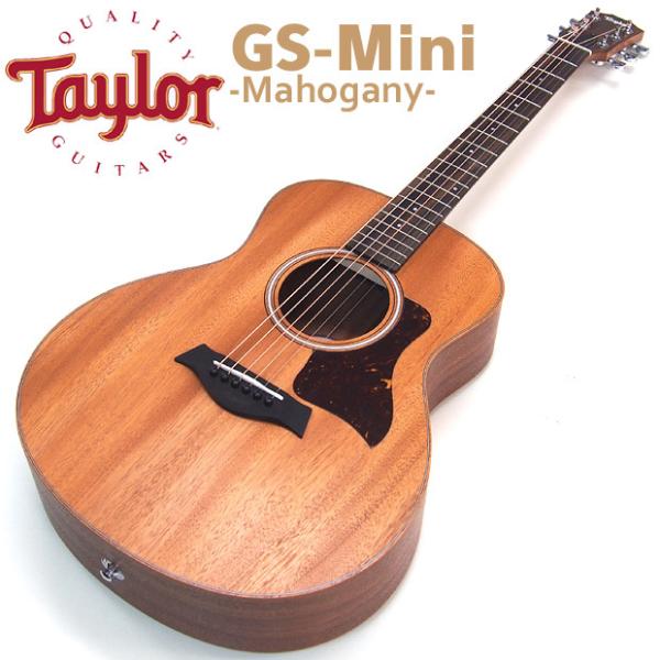 Taylor GS mini テイラー GSミニ マホガニー Taylor GS Mini-e Mahogany Acoustic-Electric Guitar Natural