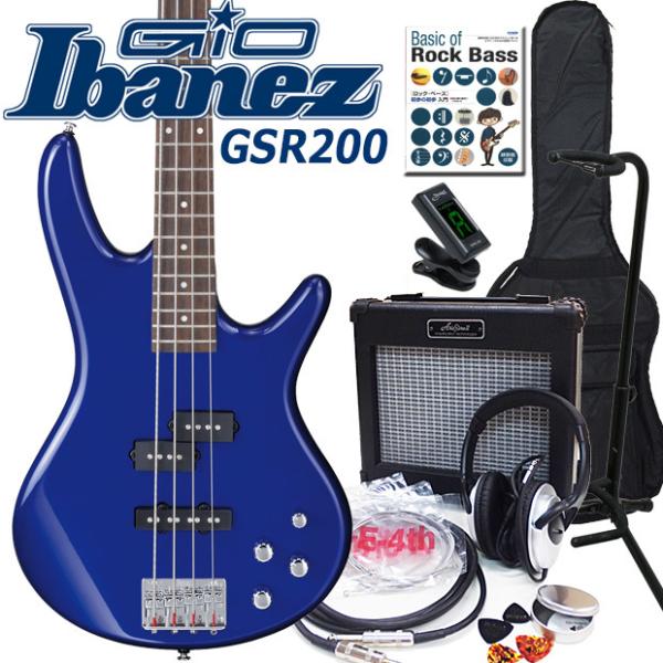 【調整済】IBanez アイバニーズ　GSR-300 エレキベース 調整済】IBanez アイバニーズ GSR-300 エレキベース 中古