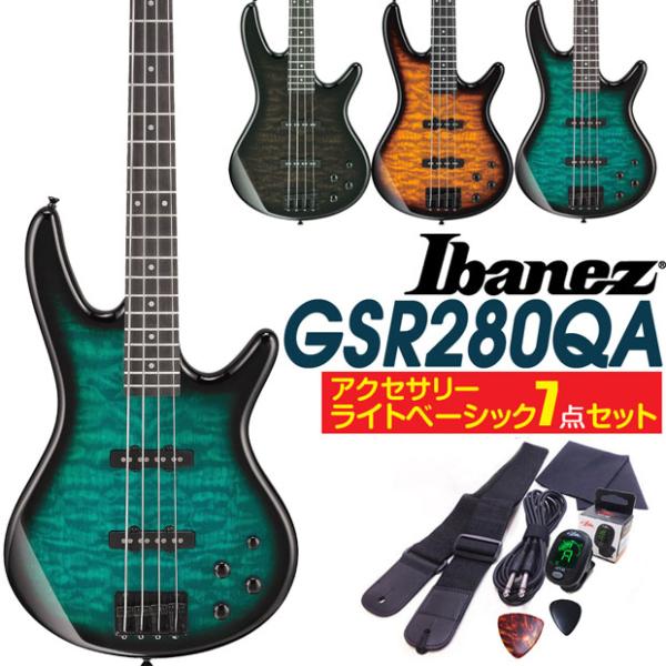 ◇◇◇お引取り限定品 配送不可◇◇◇Gio Ibanez ジオ アイバニーズ