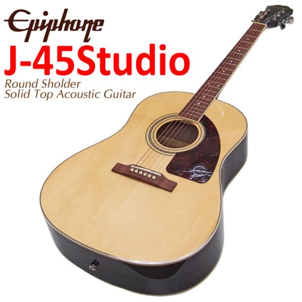週末セール//エピフォンJ-45 Studio/エレアコ/美品 Amazon | Epiphone/J-45EC Studio Ebony (EB) (AJ-220SCE