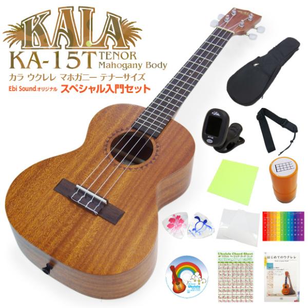 KALA J EN KA-15T ei[ XyV12_Zbg }zKj[ Ukulele(čuh)(ÂF)(u)