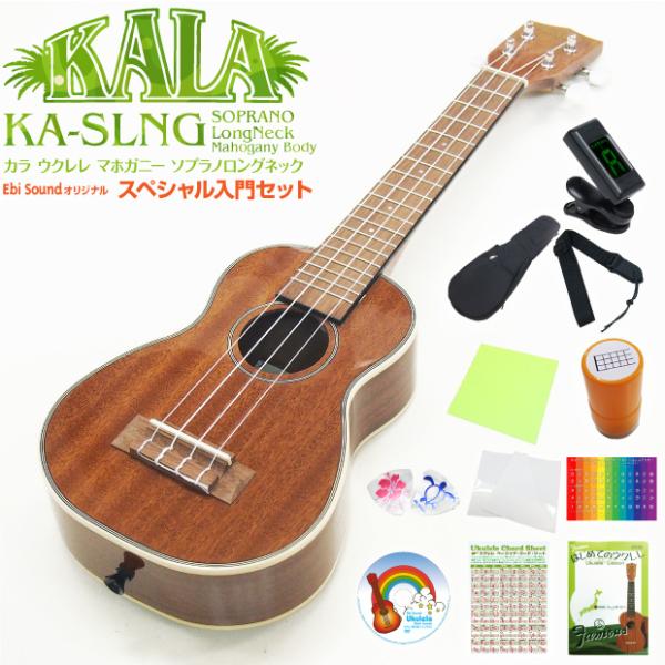 KALA J EN KA-SLNG \vmOlbN XyV12_Zbg }zKj[ dグ (čuh)(ÂF)(u)