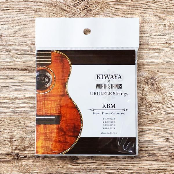 キワヤとワースストリングスによるコラボレーション弦です。ワース弦のなかでもマイルドなサウンドが人気のブラウンフロロ弦BMセットをベースに、1弦を4弦と同じゲージにすることで、ストラミングで1弦の鳴りに勢いが出るセット構成になっています。ソプ...