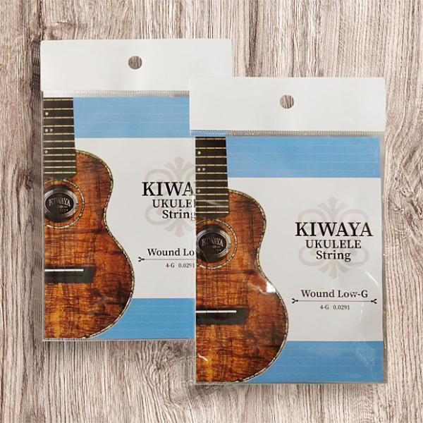 ★2セットでお安く、送料無料でお届けします★キワヤのLow-G巻弦単線です。４弦を低いキーのGに合わせる金属の巻弦です。最初に張っているフロロやナイロンなどの4弦よりも若干太めです。巻弦Low-GはフロロのLow-Gに比べ細い構造の為、その...