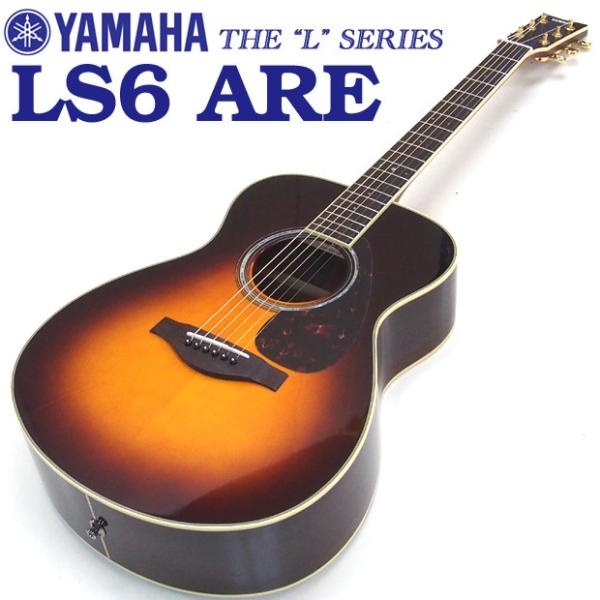 ヤマハ Lシリーズ LS6 ARE [BS] (アコースティックギター) 価格比較 