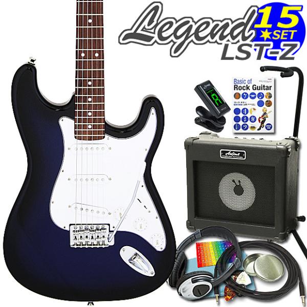 ebisound_lstx13set-bbs