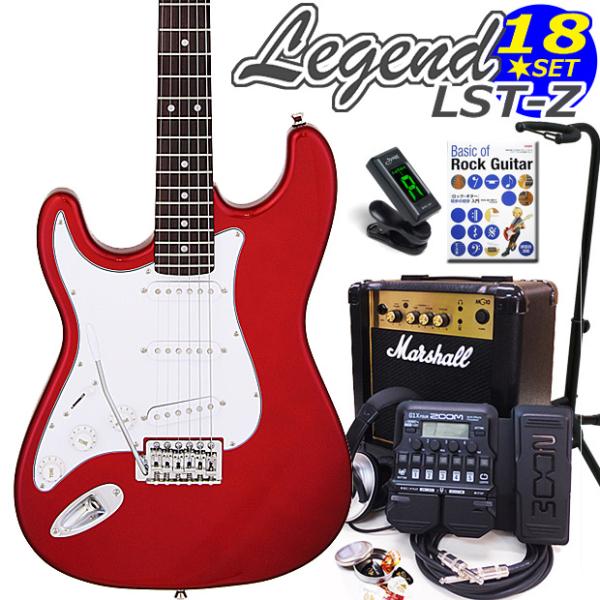 Aria Proll Legend レジェンド LST-Z LH/CA 左利きエレキギター