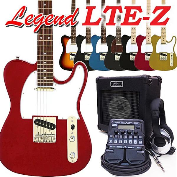 Aria Proll エレキギター 初心者セット Legend レジェンド LTE-Z