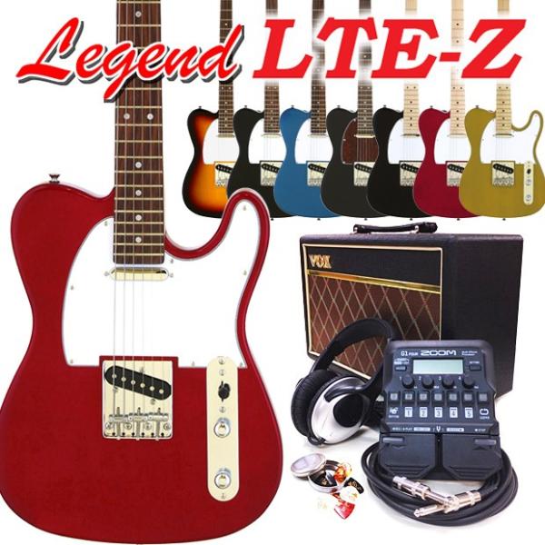 テレキャスター エレキギター 良音美品✨️ ebisound_ltezset-16v