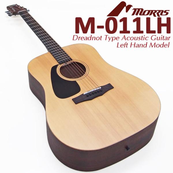 Morris モーリス アコースティックギター MORRIS M-011 LH NAT