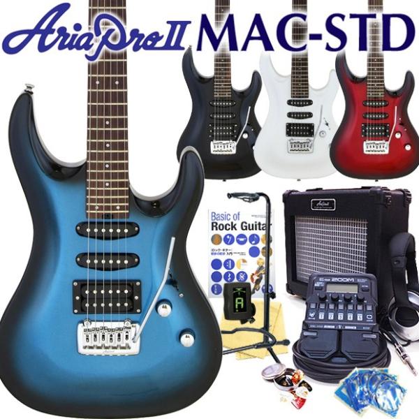 GLM^[ S  AriaProII MAC-STD ZOOM G1Fourt 18_Zbg