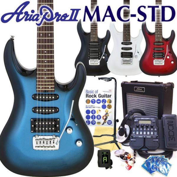 GLM^[ S  AriaProII MAC-STD ZOOM G1XFourt 18_Zbg