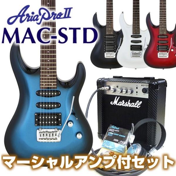 GLM^[ S  AriaProII MAC-STD }[VAvt 15_Zbg yMG10z