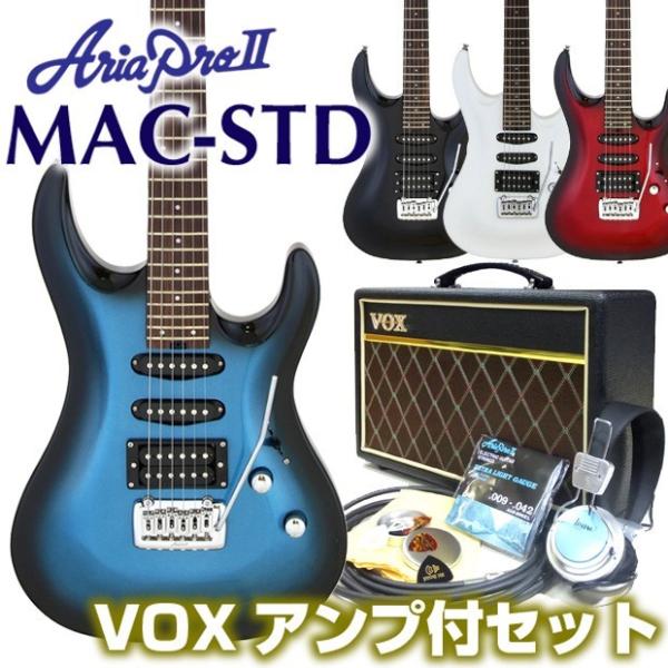GLM^[ S  AriaProII MAC-STD VOXAvt 15_Zbg yPathfinder10z