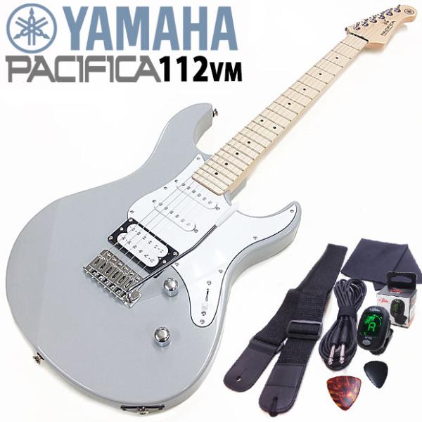 【美品】YAMAHA PACIFICA112VM GRY YAMAHA PACIFICA112VM GRY エレキギター初心者14点セット