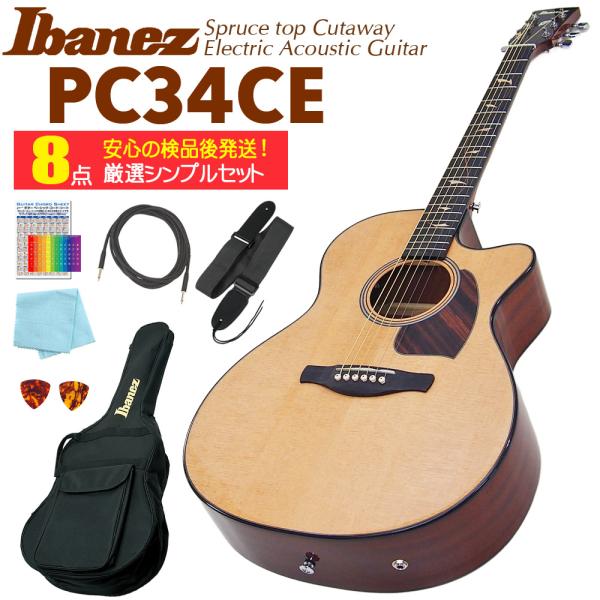 全てのアイテム Ibanez アコースティック エレアコ NT PC34CE アイバニーズ ギター