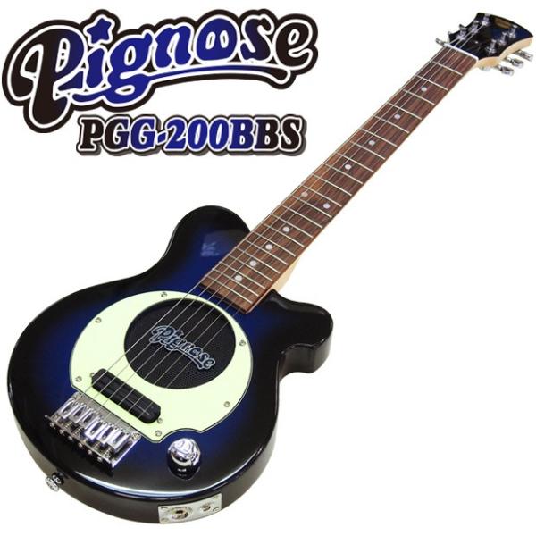 Pignose ピグノーズ アンプ内蔵ミニギター ブラック ソフトケース付き Pignose ピグノーズ PGG-200 BK アンプ内蔵ミニギター 専用ケース付属