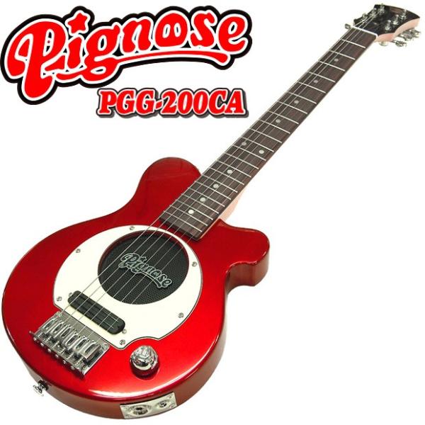 ebisound_pgg200ca