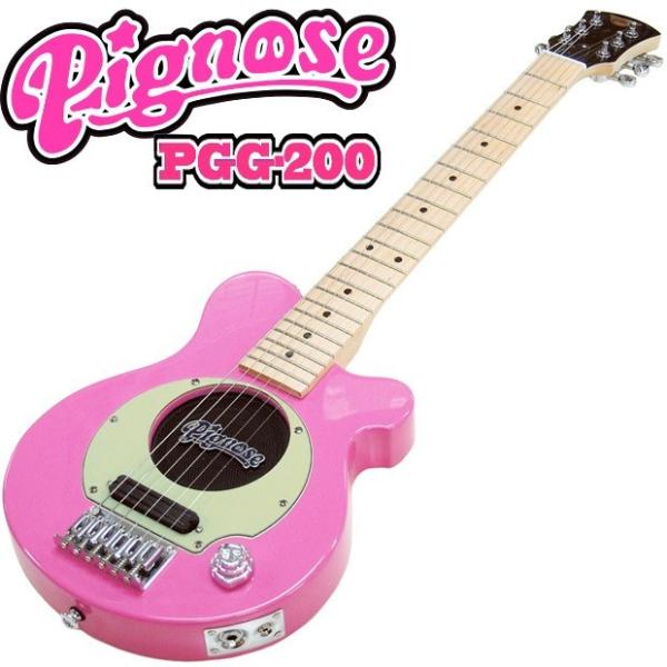 Pignose ピグノーズ アンプ内蔵ミニギター エレキギター ebisound_pgg200pk