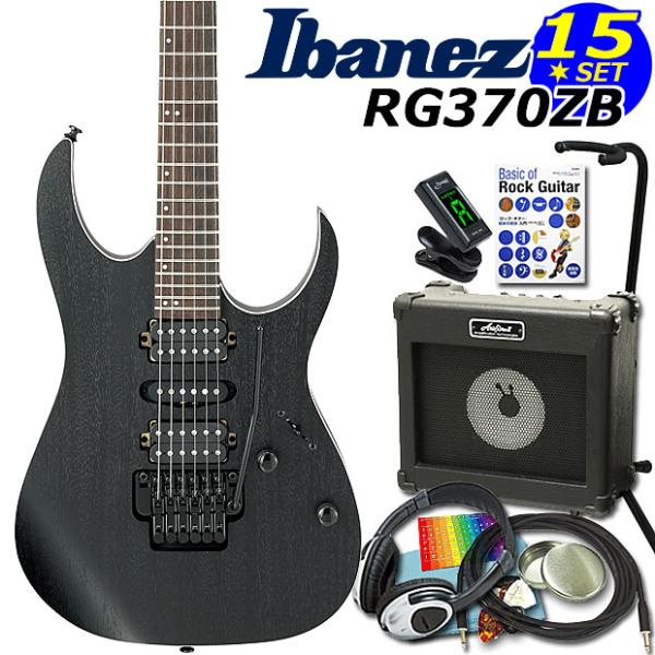 エレキギター アイバニーズ Ibanez RG370ZB-WK Amazon | Ibanez アイバニーズ RG370ZB WK エレキギター 初心者