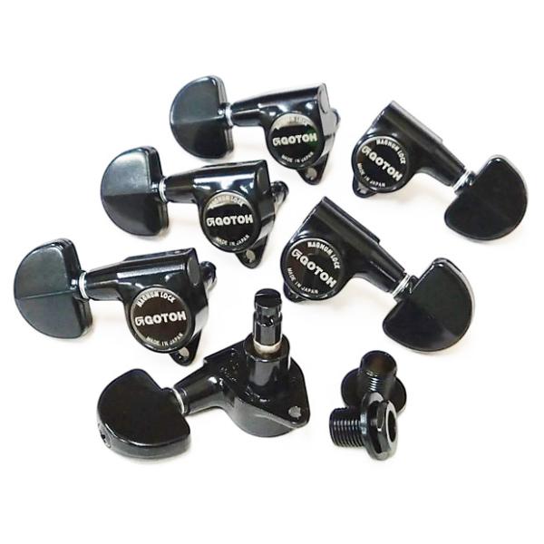 ゴトー ギター ペグ GOTOH SG301 MG マグナムロック 20 B(ブラック