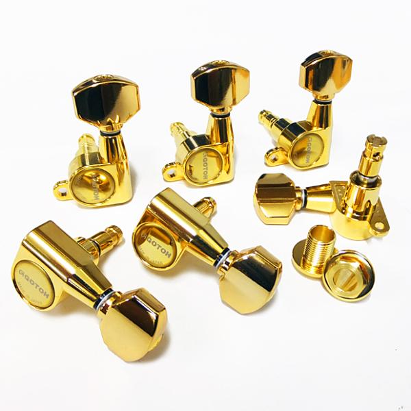 ebisound_sg360mg-07-g-lr