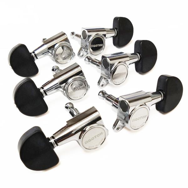 ギター用ペグ 6個セット（3x3） GOTOH SG381 B20 C(クローム) ゴトー ギター ペグ L3R3 両側 6個セット