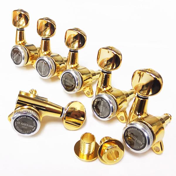 GOTOH SG381-MG-T ブラック ギター ロックペグ ゴトー GOTOH ( ゴトー ) SG381-MGT-07-L5+R2-Cosmo Black 送料無料