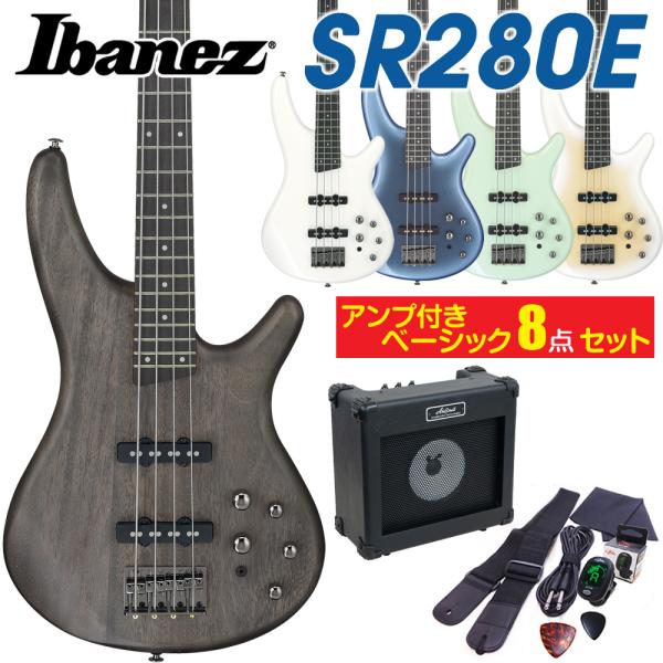 Ibanez Soundgear 4弦エレキベース ブラック/グレー Ibanez（アイバニーズ） Ibanez SR280E 4弦 ベース エレキベース