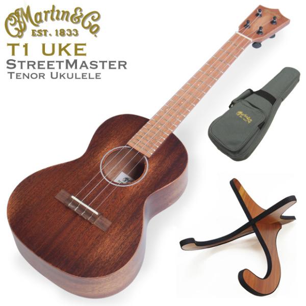 MARTIN T1 UKE STREETMASTER テナーウクレレ MARTIN（マーティン） マーチン ウクレレ T1 Uke Street Master テナー