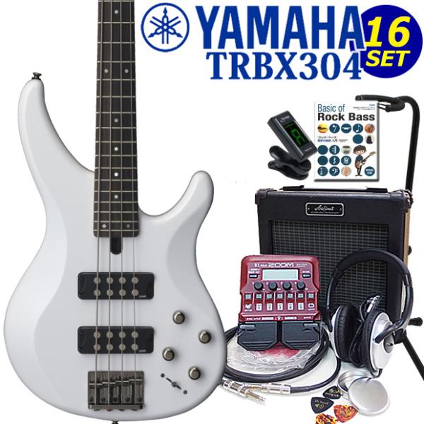 ebisound_trbx30416-wh