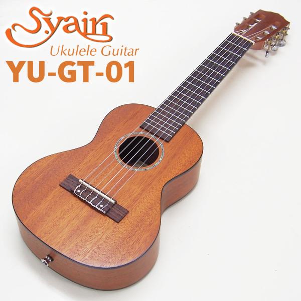 S.Yairi ウクレレギター ヤイリ YU-GT-01 YUGT01 アコギ ミニギター