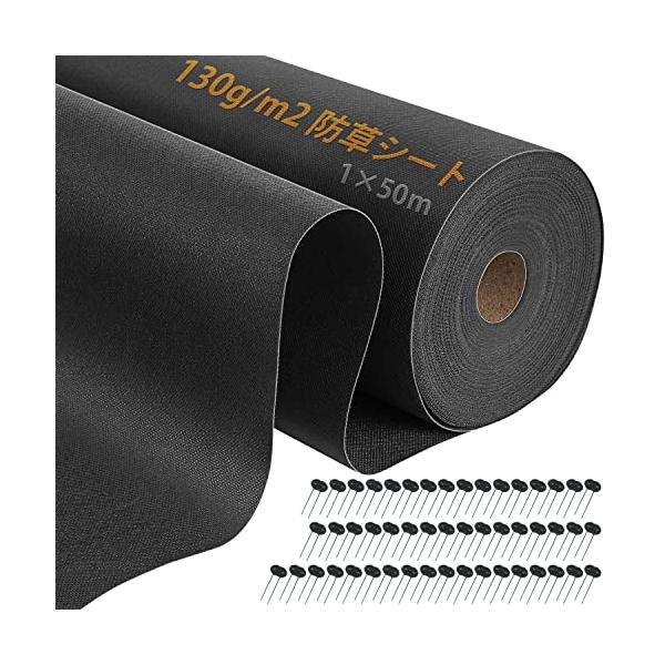 防草シート.除草シート 雑草防止1mx100m Uピン と黒丸100本2点セット Amazon.co.jp: 【15cm 100本セット】Uピン杭 黒丸付き 防草