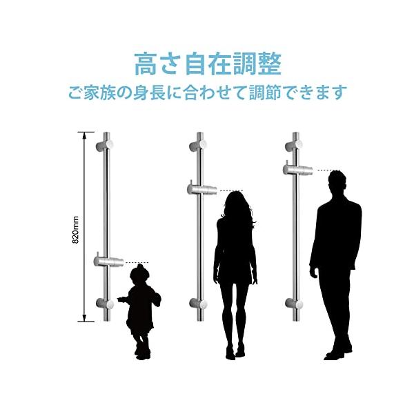 ebisstore333_eb04e02805af_2_d_20231226164923